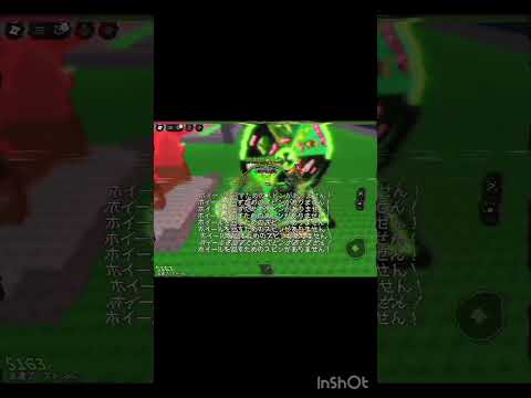 無料スピン回してたら、ラッキーブロックが大量に!!??#ショート #ロブロックス