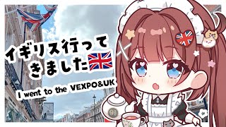 【雑談／カメラあり】イギリス行ってきたよ🇬🇧 BACK TO JAPAN!!【あやみ】