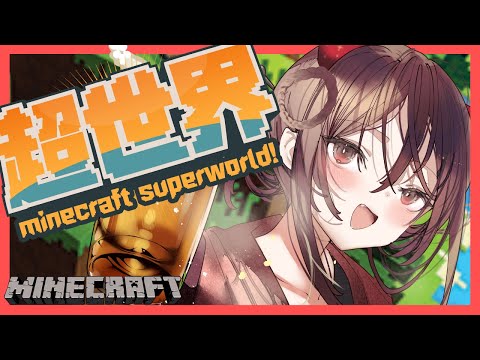 thumbnail_sCkK082e_XY