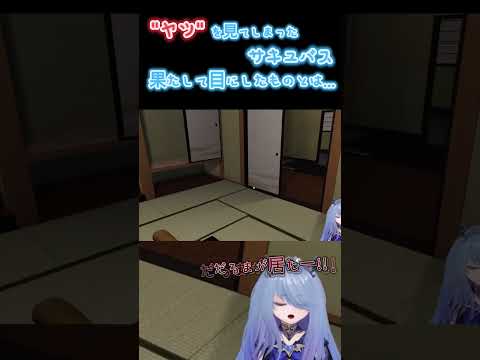 thumbnail_sCnf5eiiYVU