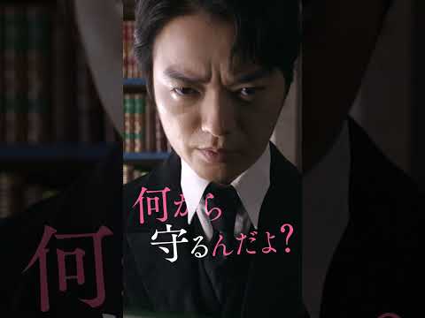 バカリズムと豪華キャストで贈る、音楽史上最大のスキャンダル！まさかの実話…！？ 映画『#ベートーヴェン捏造』TVスポット第九篇【大ヒット上映中】#山田裕貴 #映画