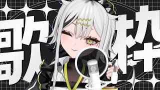 【 #歌枠 #shorts  】3月の奏でをお届け【常勝無敗ぐぬぬ/ビバプロ】