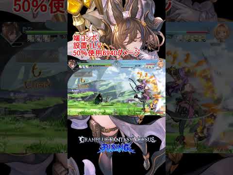 thumbnail_sD72lB1wtQQ