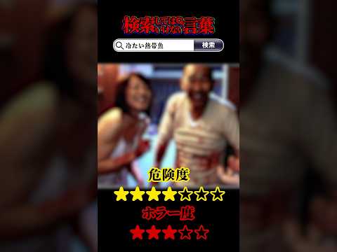 thumbnail_sD8Dsx5kopo