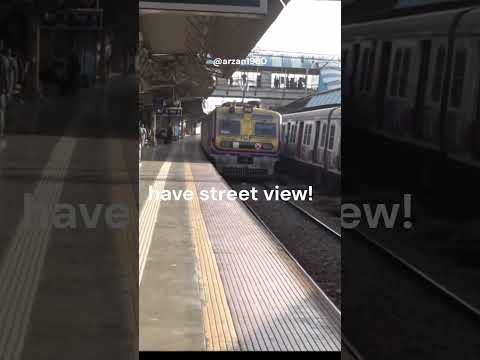 Google Rail View? (v1)