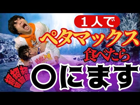 ハチミツラジかルの最新動画 Youtubeランキング