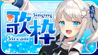 【歌枠】待望の歌枠です！やったー！ #Karaoke  #歌回 【 #凪乃ましろ #Vtuber 】