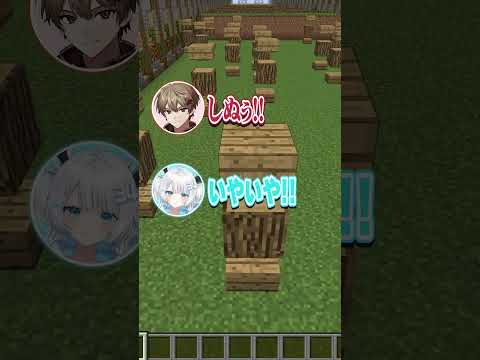 完全にパクられてて4ぬ。 #shorts