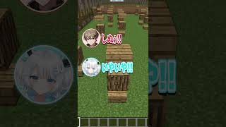 完全にパクられてて4ぬ。 #shorts
