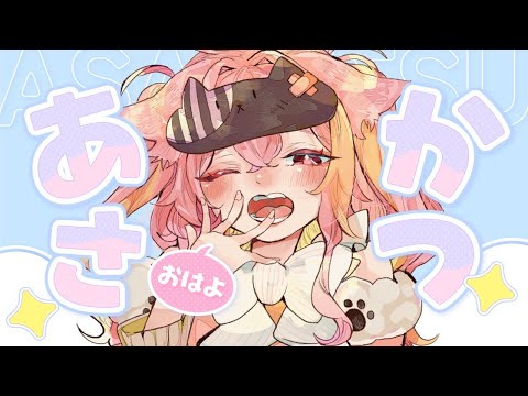 thumbnail_sDWDhaOeWyA