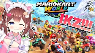 【マリオカート ワールド / 参加型 】彼女に…優しくしてくれるよね…？？？【あやみ】