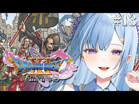 四葩ひさめ - Vtuberデータベース｜Vtuber Post - Vポス