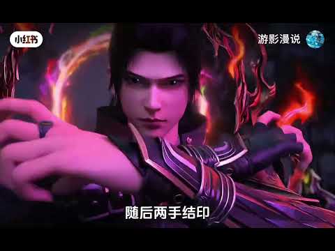 骨幽实名举报萧炎开挂,闭关两年萧炎直接晋级斗圣太离谱了?