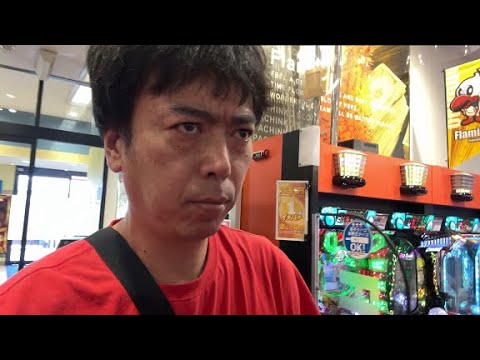 25/08/18「願いをかなえてジャグラー」