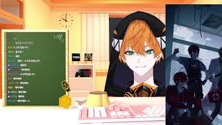 [V] 내가 범인이야