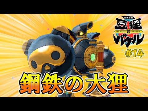 thumbnail_sEZ2zDLCNsA