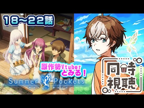 thumbnail_sEamkta5Ne0