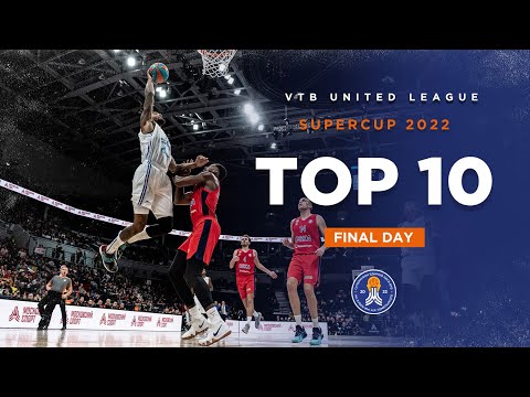 VTB United League SuperCup 2022 | Final Day | Top 10 Plays