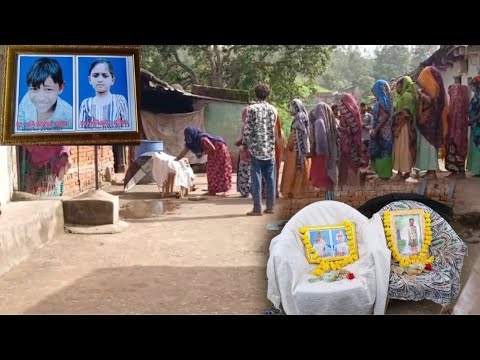 Anitaben Anilbhai Bhuriya Sva Avinashbhai Anilbhai BhuriyaVillage-खड़दा Abhishek mavi09 🥹🥹🥹🥹😭