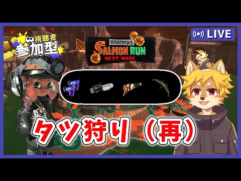 thumbnail_sEoiBtpJbdg