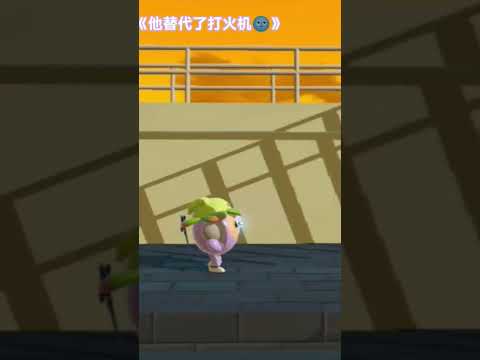 他替代了打火机🌚真哒 #流量 #互訂 #翻唱 #瑜乾工作室 #推薦 #不要上推薦 #美女 #寒言阁 #可愛い #按赞