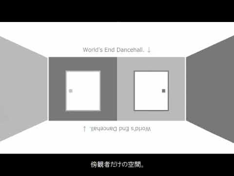 ワールズエンド・ダンスホール (World's End Dancehall)  鹿乃cover.