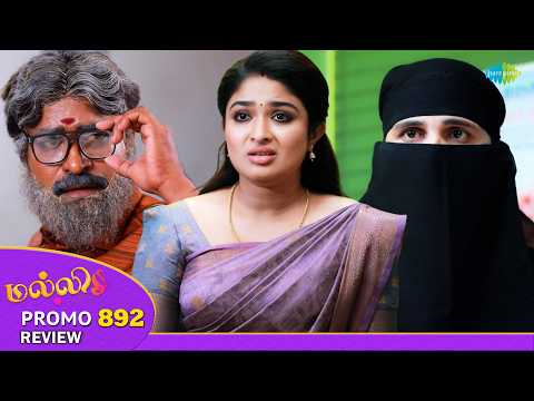 Malli Serial Promo Review | 18th Oct 2026 | Nikitha | Vijay | Rahila | Saregama Dice TV Shows Tamil
