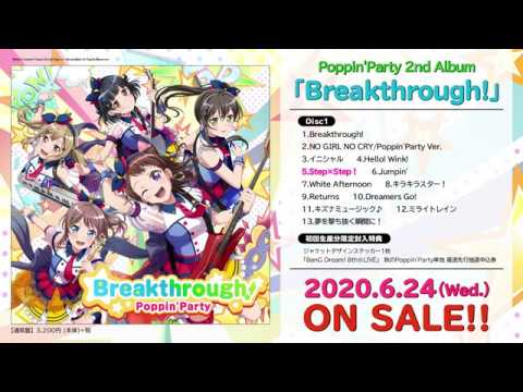 【試聴動画】Poppin'Party 2nd Album「Breakthrough!」(6/24発売!!)