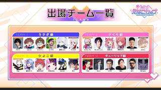 動画サムネイル