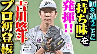 動画サムネイル