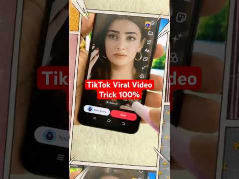 TikTok Foryou Setting 2026 #Shorts #TikTok