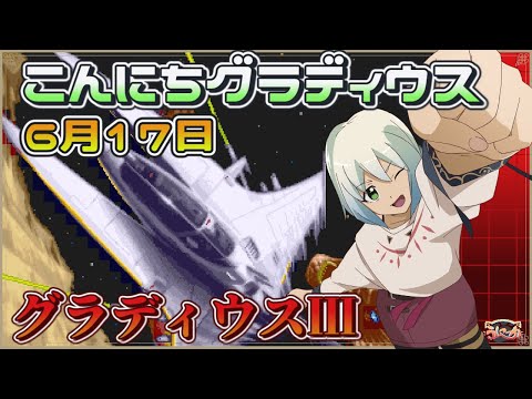 thumbnail_sFR7nbrwm0g
