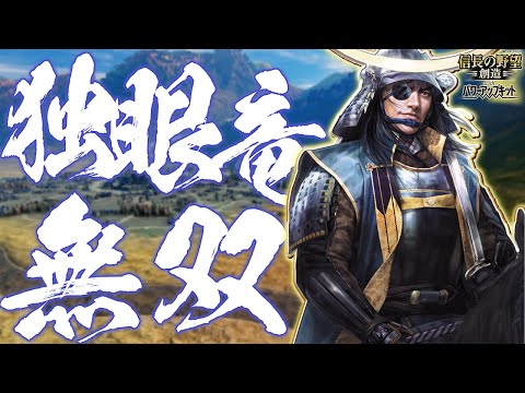thumbnail_sFTrNfzIqDs