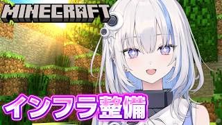 【#Minecraft】深夜の民のためのChillマイクラ⛏【篠崎シャノン/ ゆうぎり高校】