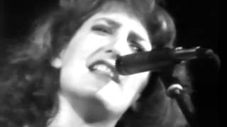 Patti Scialfa - "Rose" (live 1980)