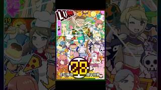 【縮時攝影】巴哈姆特 28 週年慶賀圖 #繪圖　#illustrationmaking  #shorts