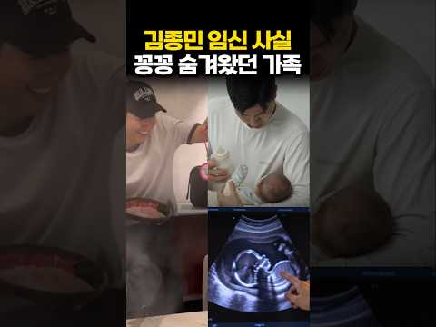 <strong>코요태</strong> 근황이