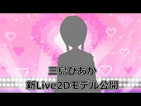 thumbnail_sFlIVlquG9c