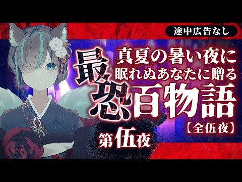 thumbnail_sG7ZHv5bcRg