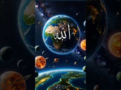 mihakti hai wo reshun jin sa aakaa hai guzraa #shortvideo #viralshort #islamicshorts