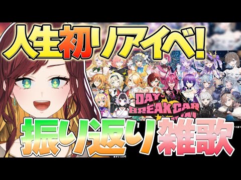 thumbnail_sGLYUetZ_AI