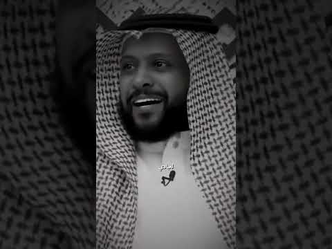 توكل على الله #وليد_الدهوان