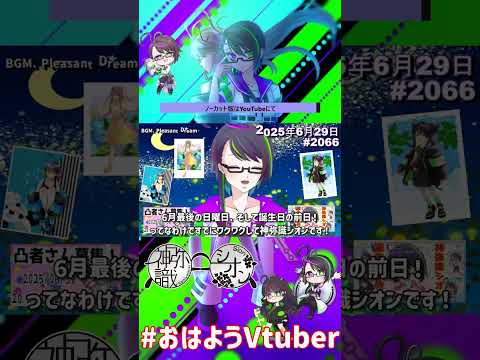 thumbnail_sGVo7LVOmPM