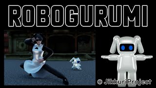 ROBOGURUMI