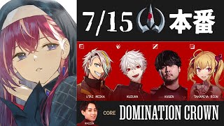【👑The k4sen 】Day3本番！🌳 #LTK #DCWIN【昏昏アリア/ネオポルテ】