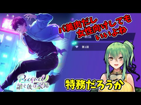 thumbnail_sGahuYskWEg