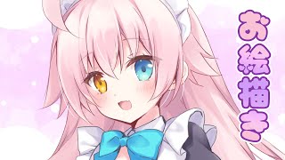 【お絵描き】寂しいからお話してくれ～～～【こりえちゃん】