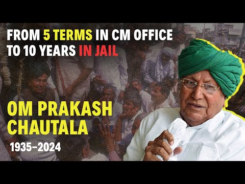 Om Prakash Chautala Death | From CM Office To Tihar Jail: Om Prakash Chautala's Political Journey
