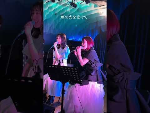 nano.RIPE「ハナノイロ」 with ChouCho 2025.1.13 LIVE Ver. / TVアニメ「花咲くいろは」第1クールオープニングテーマ #shorts