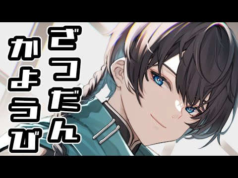 thumbnail_sGkrlaNQVeY
